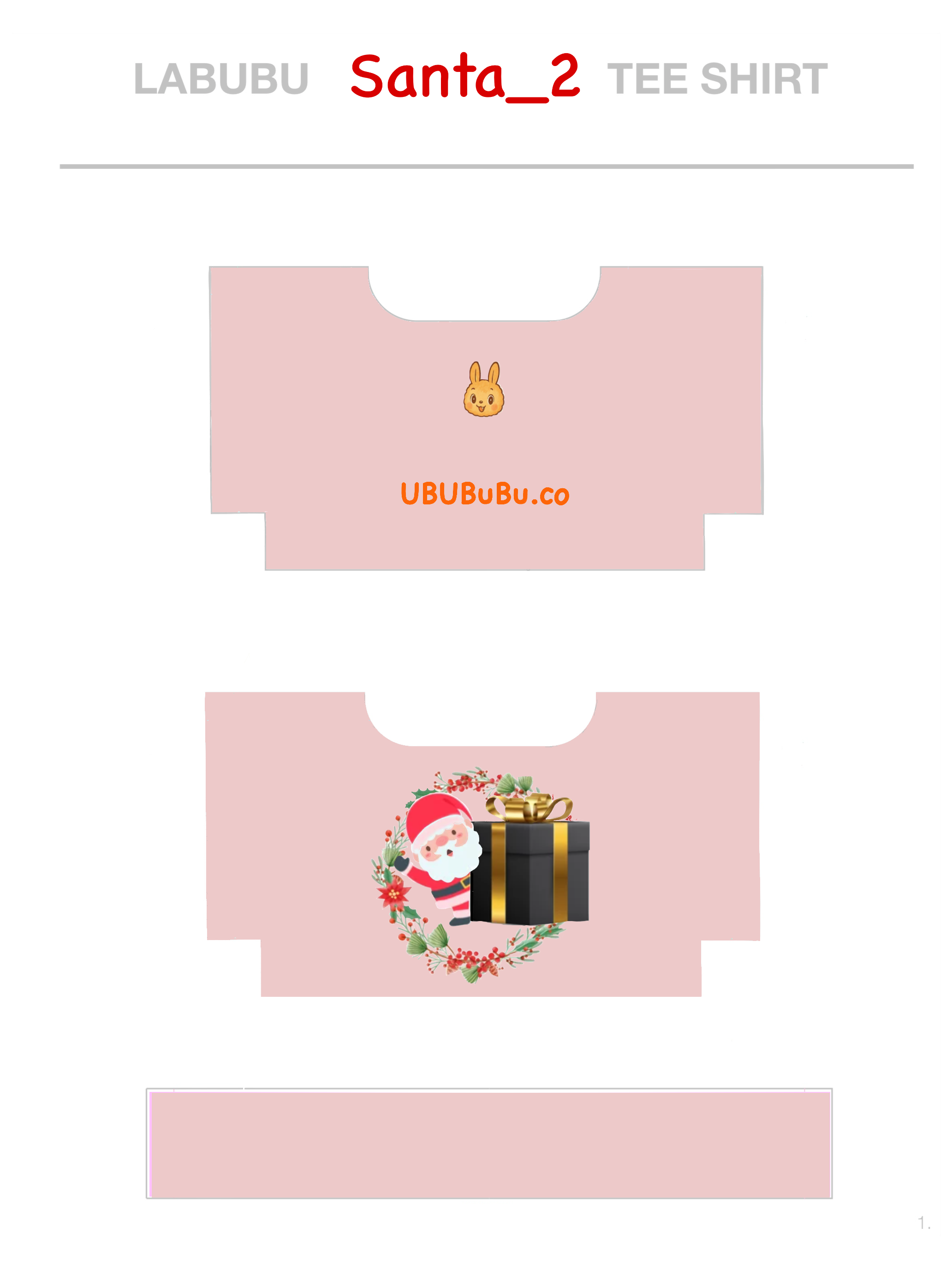 t-shirt "santa and gift"